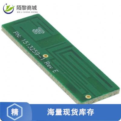 全新原装1513259-1正品/RF ANT 850/900MHZ PCB TRACE SLD
