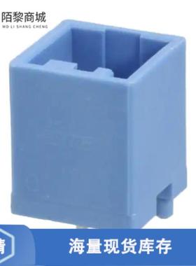 全新原装2-1971798-2正品/CONN HEADER VERT 2POS 2.5MM