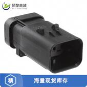 GRAY CONN 776488 全新原装 4POS 2正品 ASSY 18AWG CAP