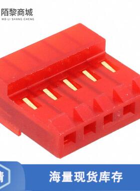 全新原装3-641150-5正品/CONN RCPT 5POS IDC 22AWG GOLD