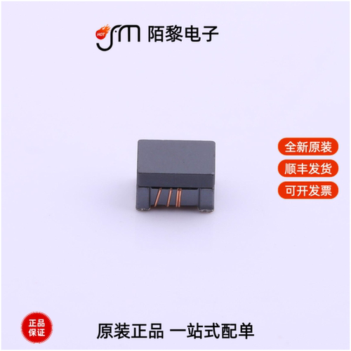WCM4532F2SF-900T20|WCM4532F2SF-800T30全新原装