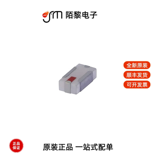 HFCN-103+|HFCG-2100+|HFCG-1600+全新原装