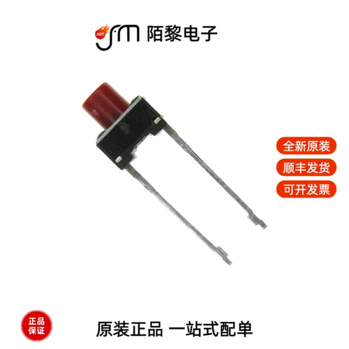 TL59FF260Q|TL6110DF300QP|TL6100CF300QP全新原装