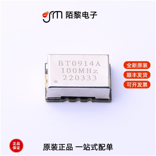 NT0914AS3I106EN100|NT0914AS3I507EN100全新原装
