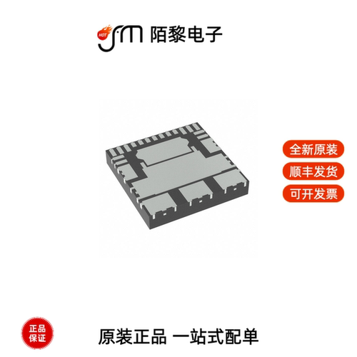 MC06XS3517AFKR2|MC13892CJVL|LS1046ASE8T1A全新原装