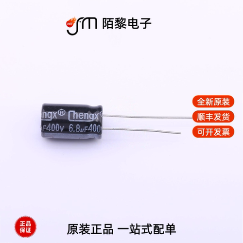 KM685M400F14RR0VH2FP0|KM685M400G13RR0VH2FP0全新原装