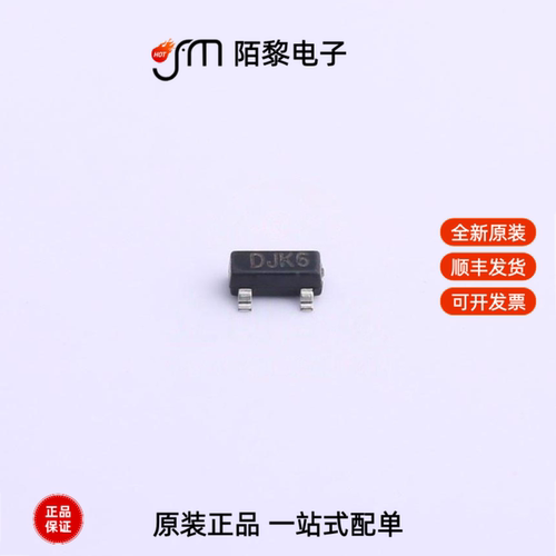 SD2350D50A|SD2350D50B|SD3038B全新原装