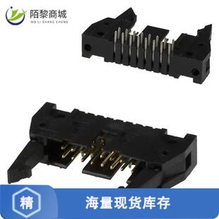 全新原装5102322-3正品/CONN HEADER R/A 16POS 2.54MM