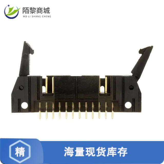 全新原装5499922-5正品/CONN HEADER VERT 24POS 2.54MM,3C数码配件,分配器/分频器/分支器,淘宝优惠券,粉丝福利购,淘宝优惠卷