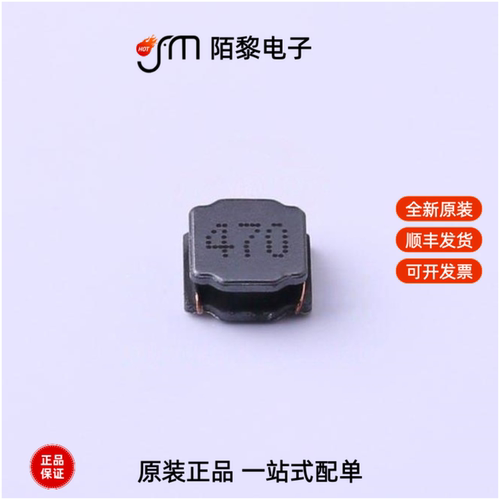 YNR6028-470M|YNR6028-4R7N|YNR6028-6R8M全新原装