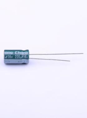 全新原装LB1C221ME110A00CE0正品/220uF ±20% 16V