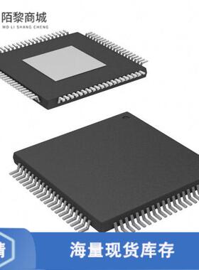 全新原装ADS5444IPFPR正品/IC ADC 13BIT PIPELINED 80