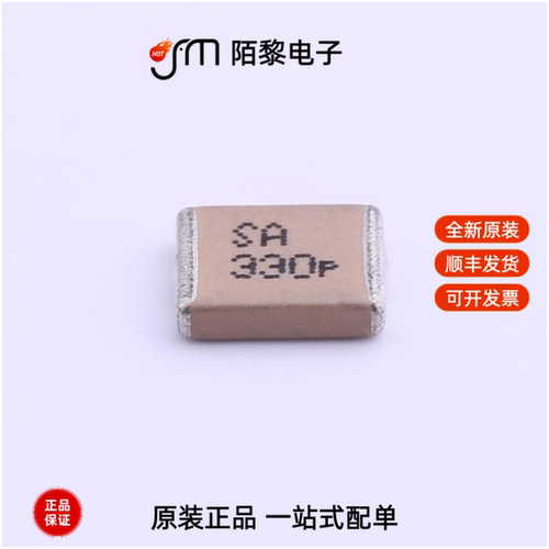 2220YA250331KETU16|C08BL242X-5ZN-X0T全新原装