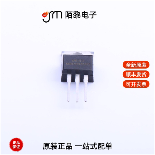 MBR2045CT|MBRD20100T|MBRD20100全新原装