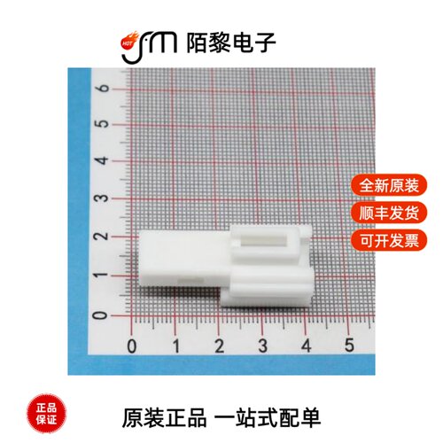 MG622951|MG622949|MG623129全新原装