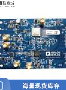 全新原装AD-FMCOMMS11-EBZ正品/5 GHZ TX/RX COMMS BOARD