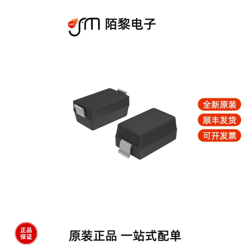 BZT52C3V6-13-F|BZT52C3V3TQ-7-F|BZT52C3V3LP-7全新原装