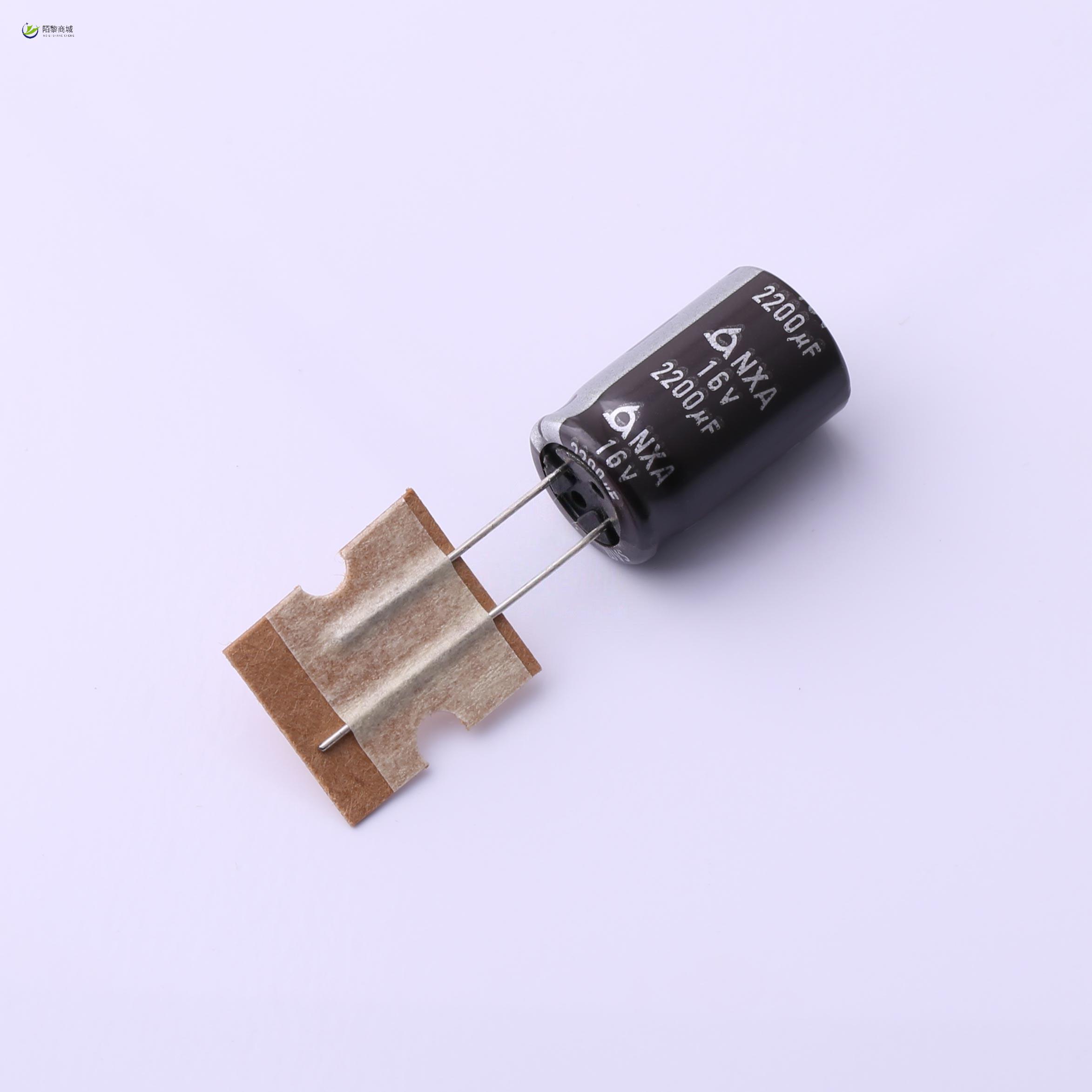 全新原装NXA16VB2200M12.5*20 5.0TP正品/NXA16VB2200M