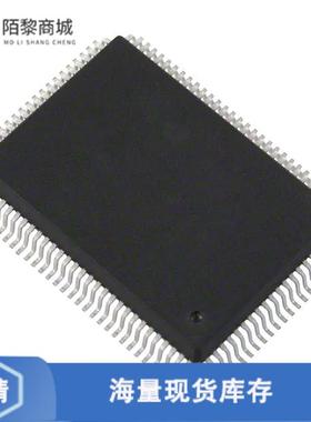 全新原装IA186ESPQF100IR03正品/IC MCU 8/16BIT ROMLE