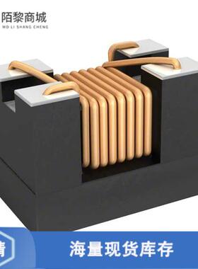 原装正品DLW21SZ900HQ2L全新CMC 280MA 2LN 90OHM SMD