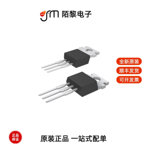 LM1085IT-ADJ/NOPB|LM1086CS-3.3/NOPB全新原装