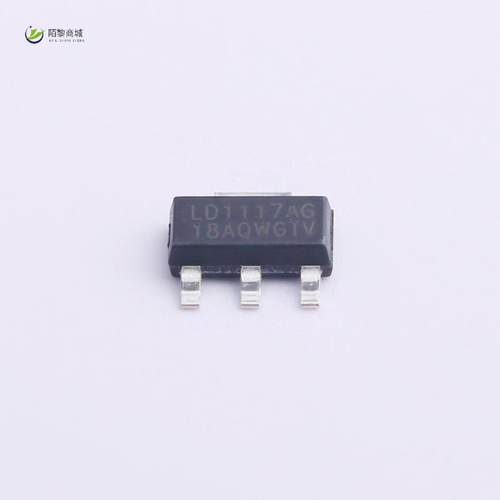 全新原装LD1117AG-1.8V-A正品/线性稳压器/LDO Vi=18V