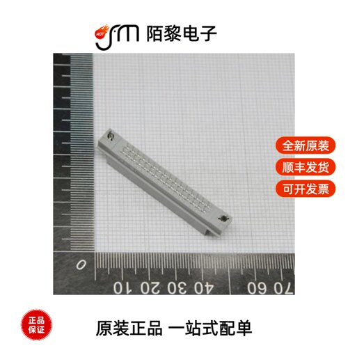 PCN10EA-32P-2.54DSA(72)|PCN10C-50S-2.54DS(72)全新原装