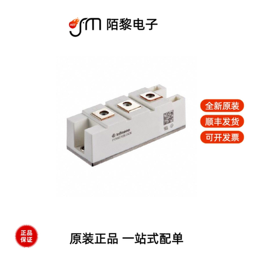 TD175N16SOFHPSA1|TD390N16SOFHPSA1|TDA21242全新原装