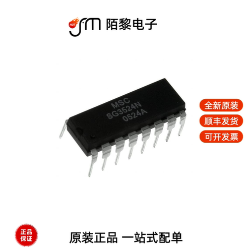 SG3524N|SR087SG-G|SR086SG-G全新原装