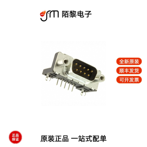 LD09P33E4GV00LF|L77SDE09SA4CH4R|L77HDA26SD1CH4F全新原装