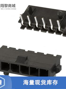 全新原装2-1445098-6正品/CONN HEADER R/A 6POS 3MM