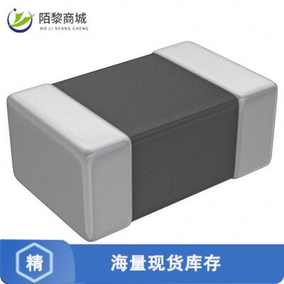 原装正品MPZ2012S601ATD25全新FERRITE BEAD 600 OHM 0