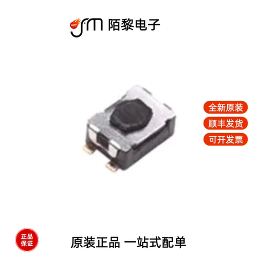 KMR211NGLFS|KMR221GLFS|KMR223GLFG全新原装
