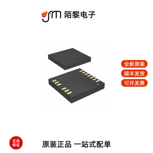 ADUM7223ACCZ-RL7|ADUM7240ARZ|ADUM7440ARQZ-RL7全新原装
