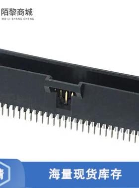 全新原装104666-4正品/CONN HEADER VERT 50POS 1.27MM