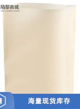 全新原装5088450-2正品/PULL TAB LOOP 10POS SOCKET CONN