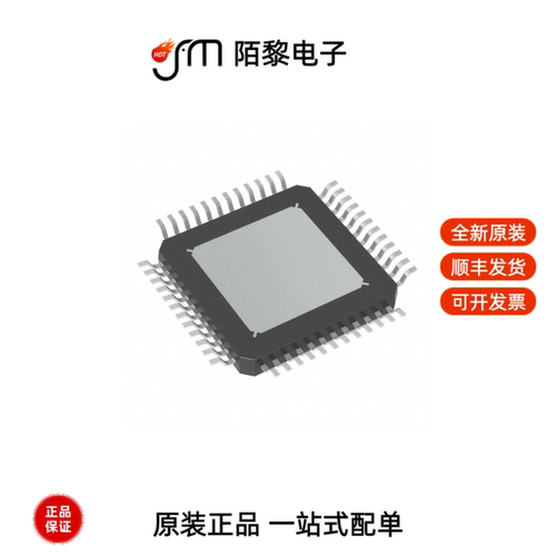 TMC2160A-TA-T|TMC2160-EVAL|TMC2160-EVAL-KIT全新原装