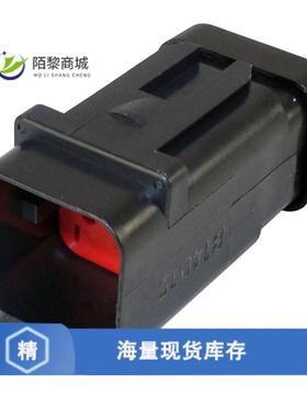 全新原装1717975-1正品/CAP ASSY,6P,BRACKET REVERSE