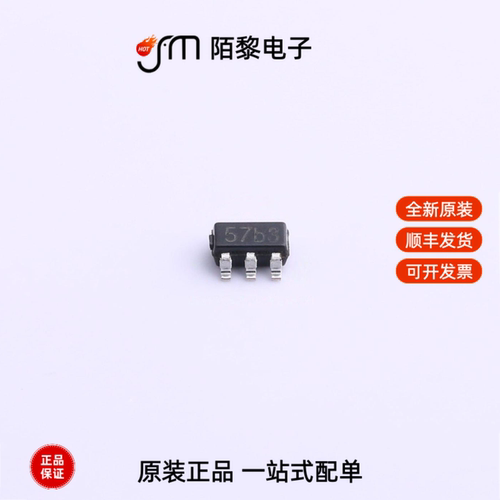 TP4057-42-SOT26-R|TP4059|TP4057X全新原装