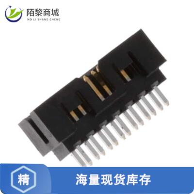 全新原装1-2842236-4正品/14P, AMPMODU 2MM, DOUBLE R