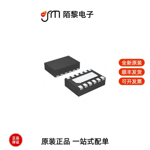 LM27762DSSR|LM2842XMK-ADJL/NOPB|LM2852YMXAX-1.2/NOPB全新