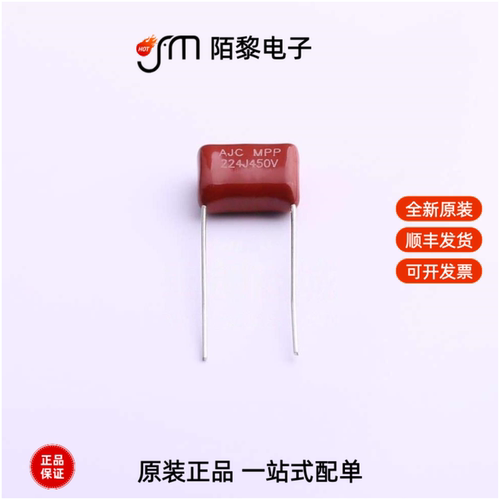 MPP224J2W10AJ22620|MPP224J2W10AJ22600全新原装