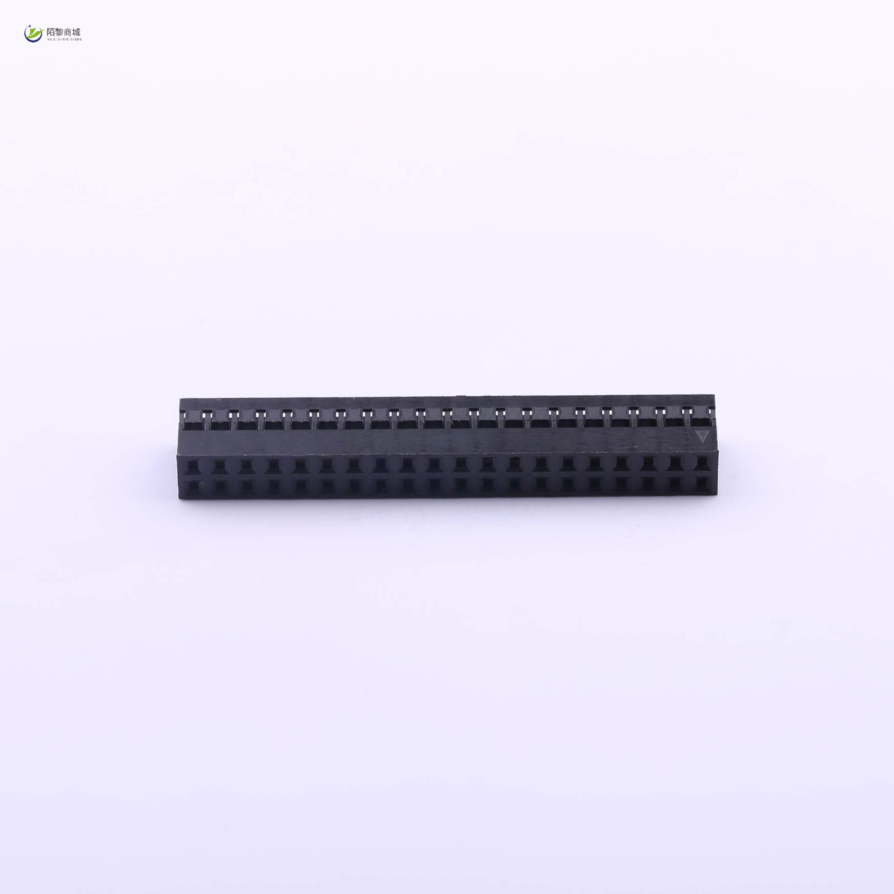 全新原装A2005H-2X20P正品/2mm 2x20P