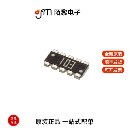 YC358TJK-074K7L|YPB-R0402-5|YPB-R0603-5全新原装