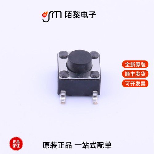 1TS005F-2500-5001|1TS009A-1800-5000-CT全新原装