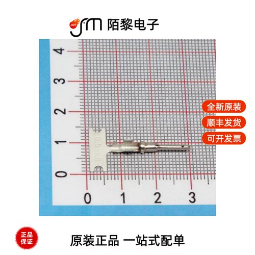 1060-16-0622|1060-16-0677|1060-16-0988全新原装