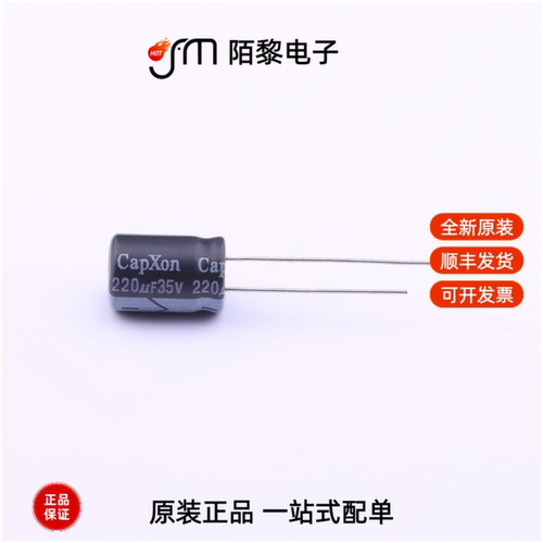 KF221M035F115A|KF221M035G125A|KF221M050F160A全新原装