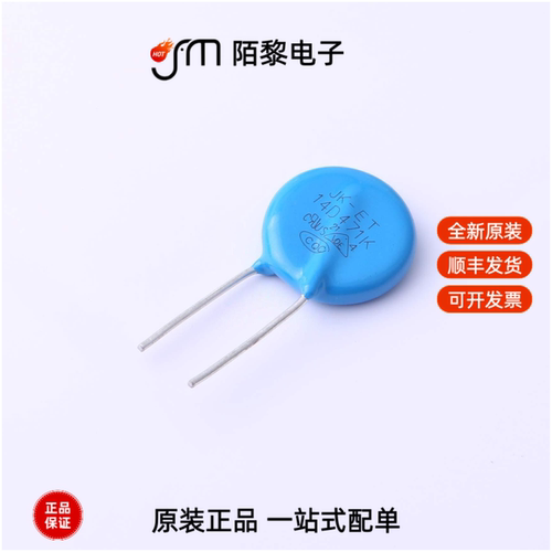 14D471K68RV0005|152EC0345|152EC0341全新原装
