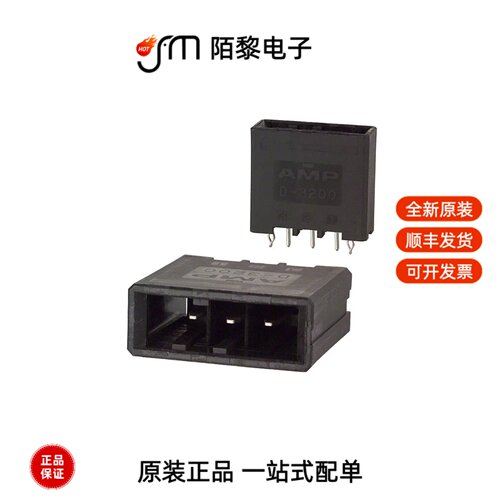 2-178136-5|2-178137-5|2-178137-2全新原装