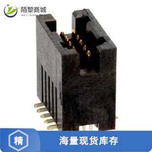 1正品 1.27MM 全新原裝 104693 SMD 10POS HEADER CONN